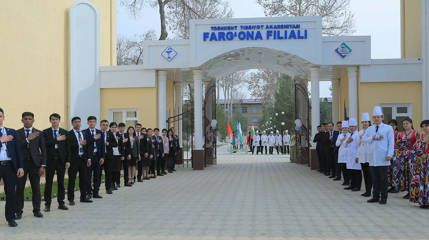 Farg‘ona politexnika instituti